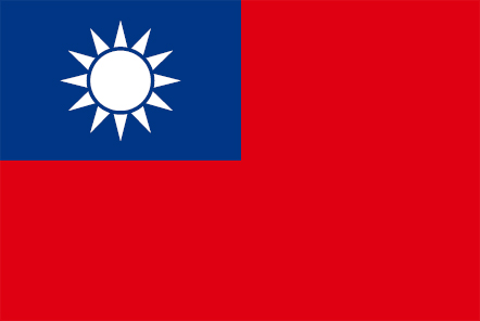 中文
